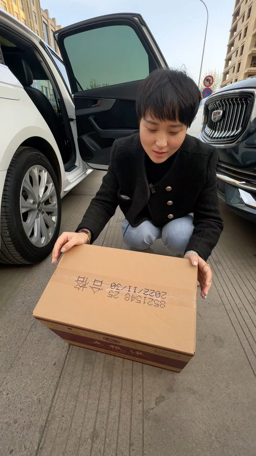 宝鸡哪里回收五粮液,价格高,更专业,就找我们元元回收。