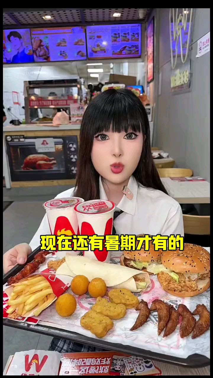 华芝士香辣鸡腿堡