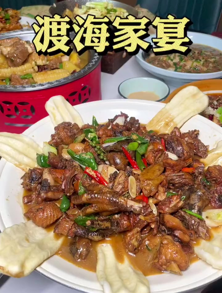 推荐一家适合请客吃饭家庭聚会的馆子