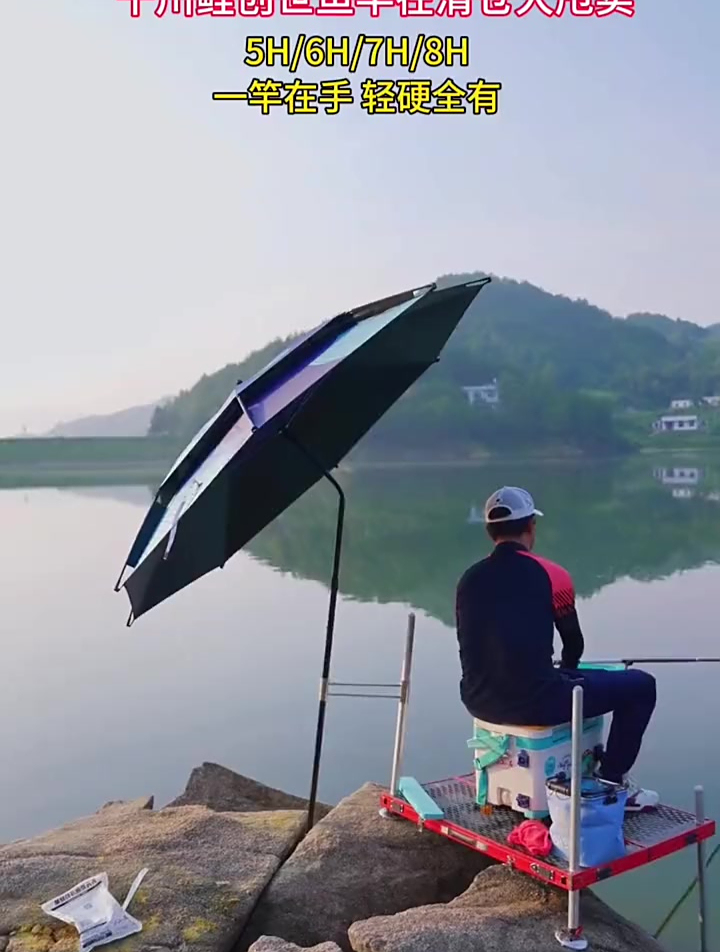特价千川鲤鱼竿,超轻超硬鱼竿,手感好腰力
