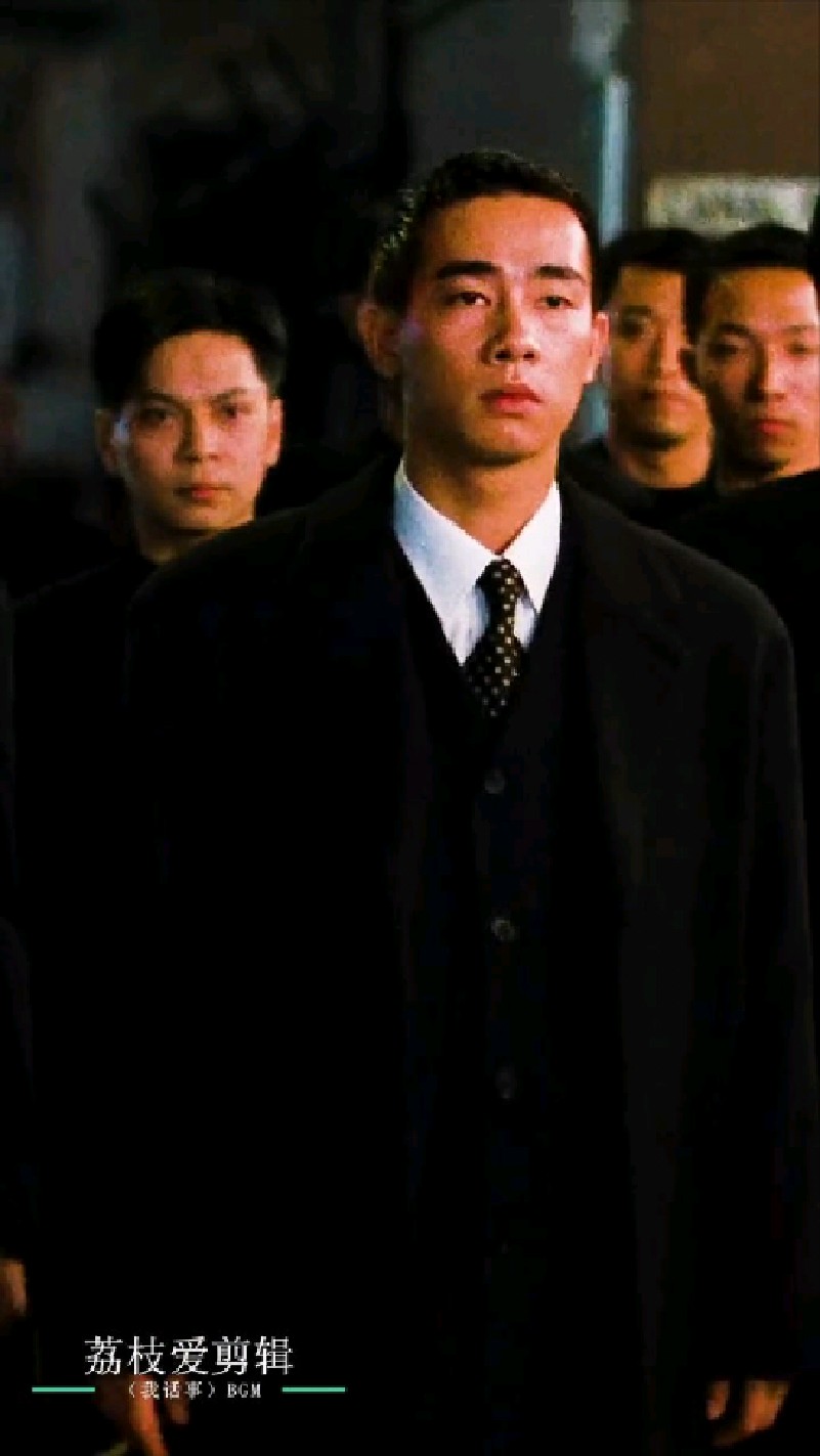 “有些人天生就是吃江湖的”#古惑仔#山鸡#陈小春#语录