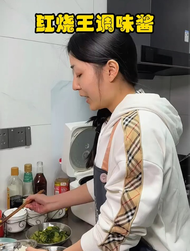 今天晚上就用它做个红烧土豆炖鲍鱼,再放点豆角,简直不要太香