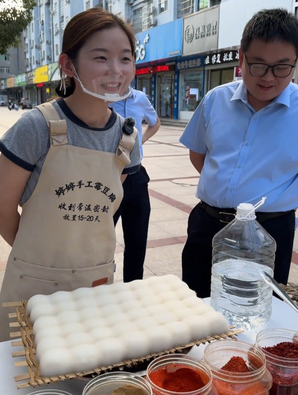 大哥说方法已经掌握熟练了,就差上手了,解压制作霉豆腐