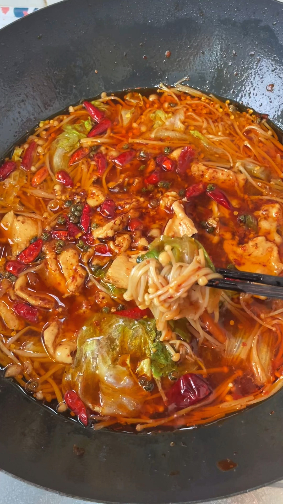 麻辣鸡肉片 嘎嘎下饭