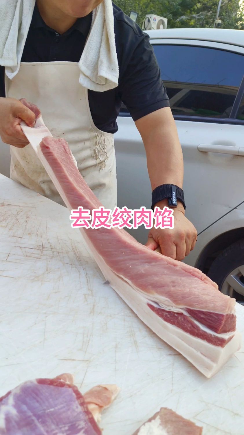 去皮绞肉馅,嘎嘎香