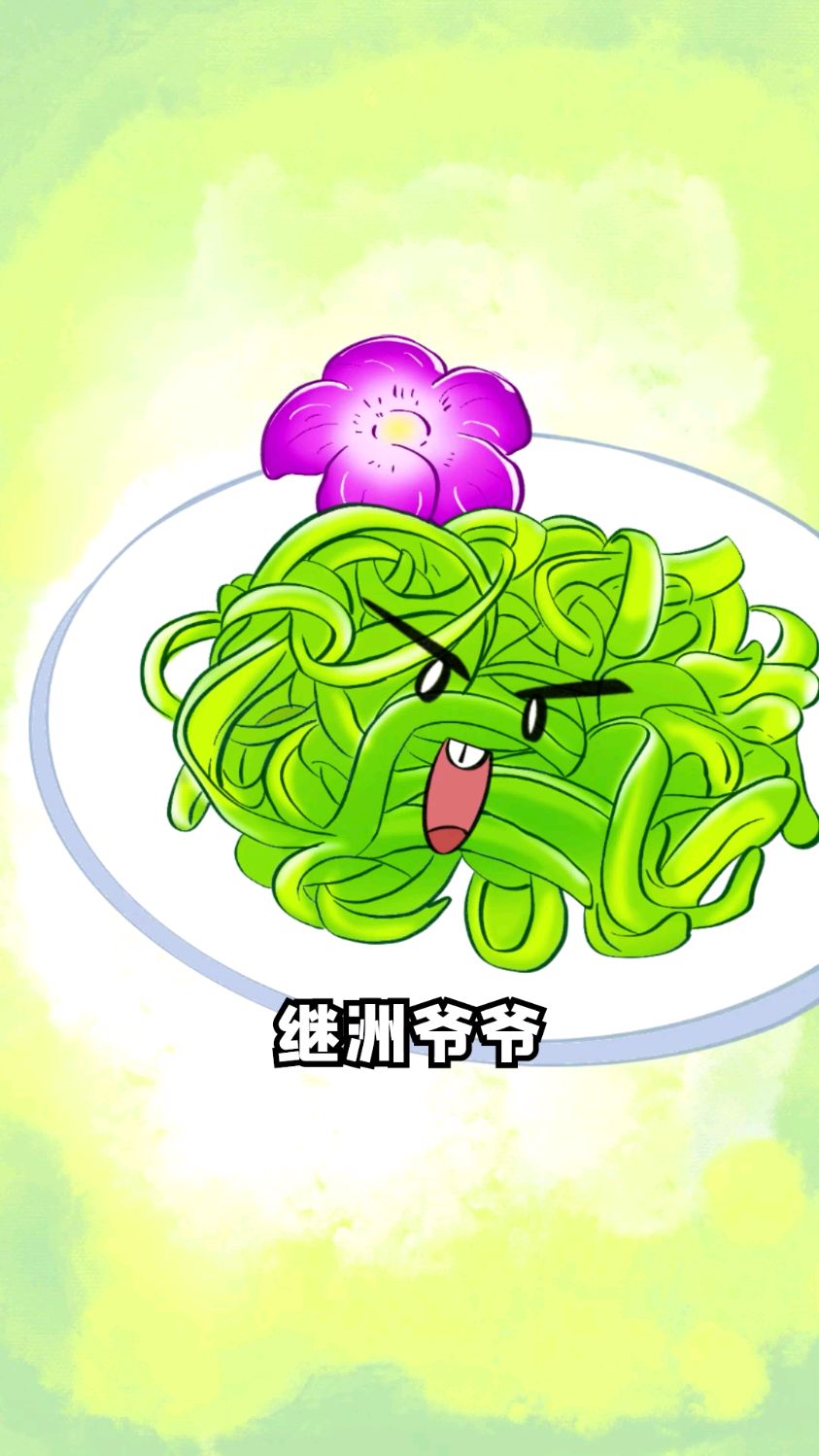 贡菜到底是个啥菜?