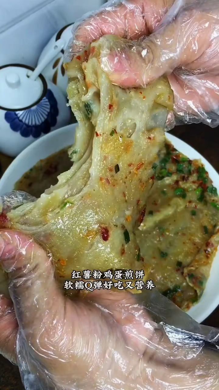 红薯粉煎饼新做法