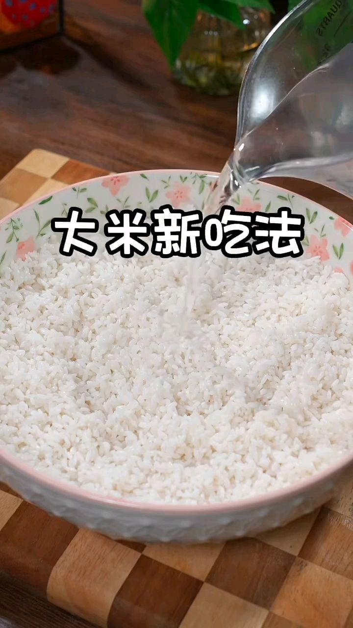 家里普通的大米就可以做米糕