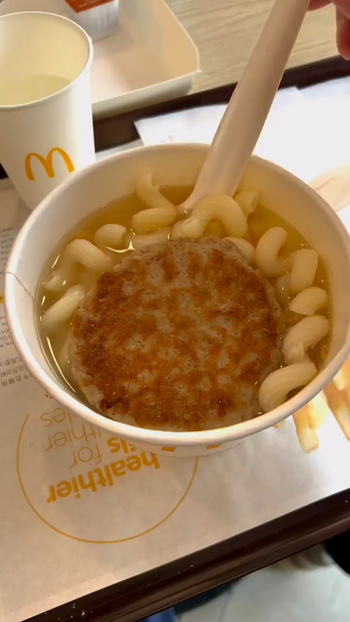 我敢说麦当劳这个早餐真的没有对手!