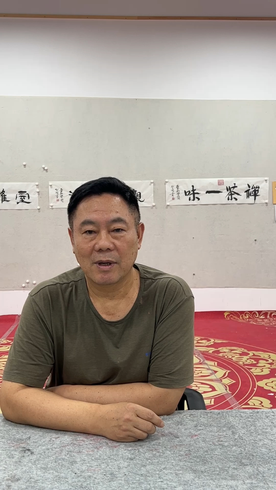 李成奎:新安画派代表人物,徽派领军