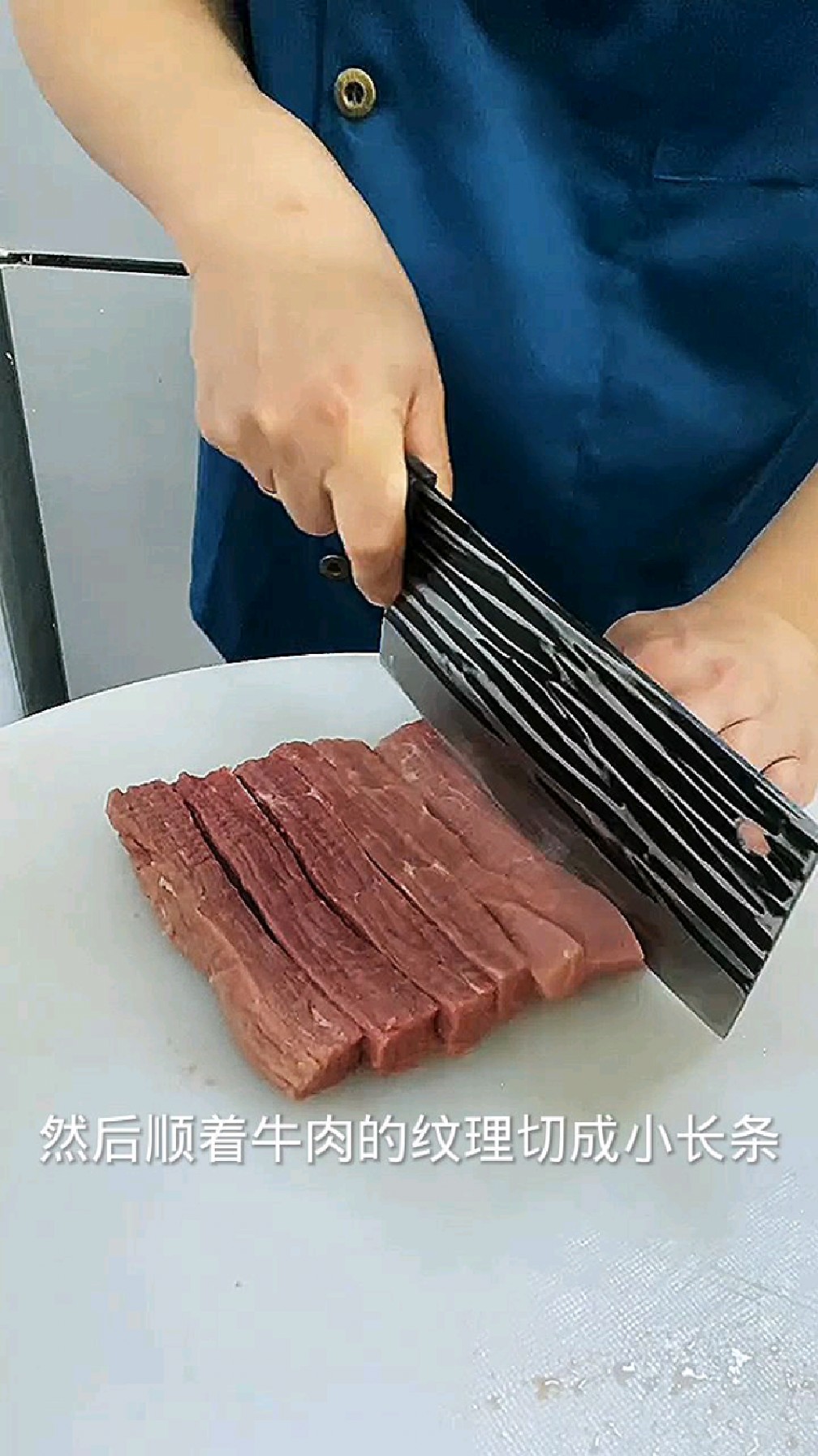牛肉快速切丁的小方法,简单实用