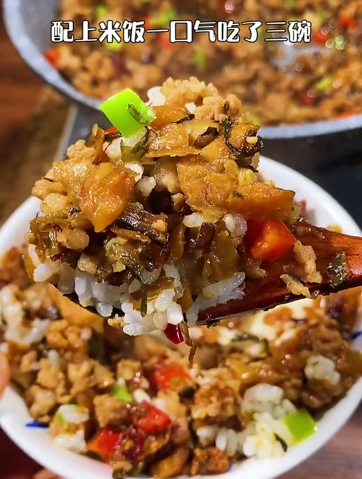 超级简单又好吃的外婆菜炒肉末 拌饭拌面条都特别香