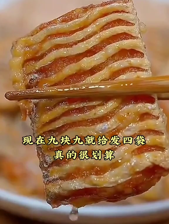 小酥肉粉,炸酥肉简单做法