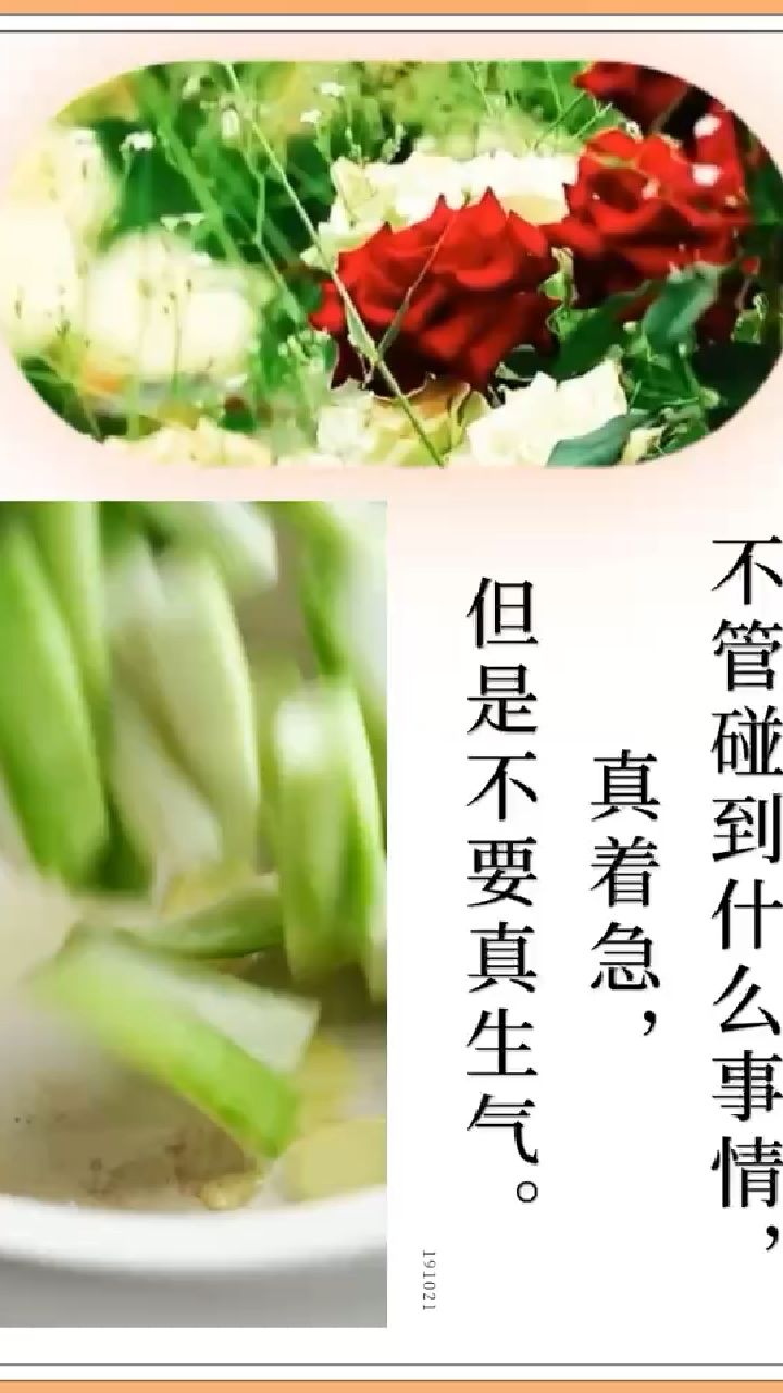 夏日清凉必备:丝瓜腐竹汤,轻松打造家庭美味