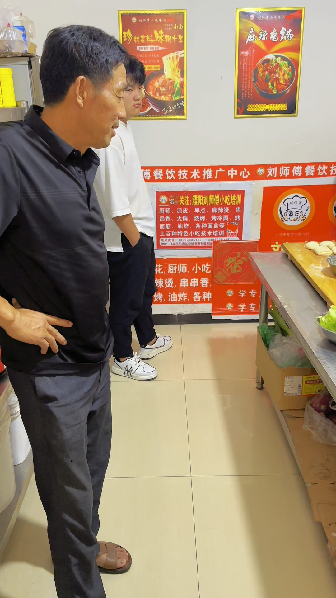 鸡蛋灌饼做法,濮阳小吃培训学校。