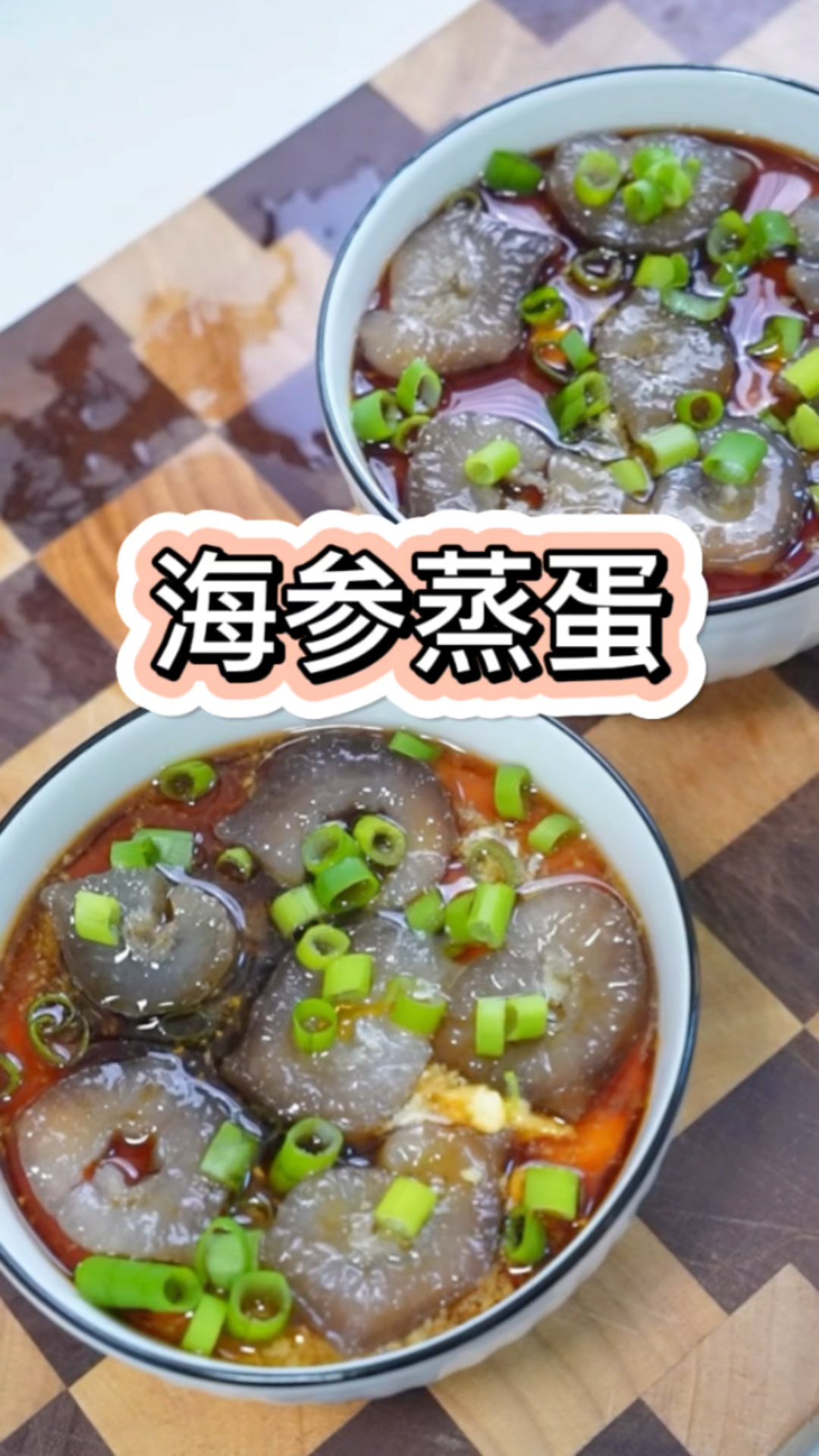 海参菜谱之海参鸡蛋羹做法