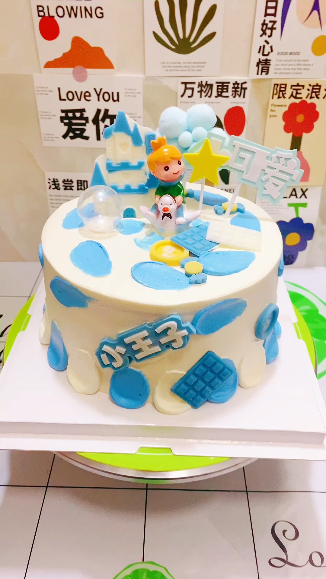 #本地推荐#南阳市,卡通蛋糕,蓝色男孩系列,喜欢吗?