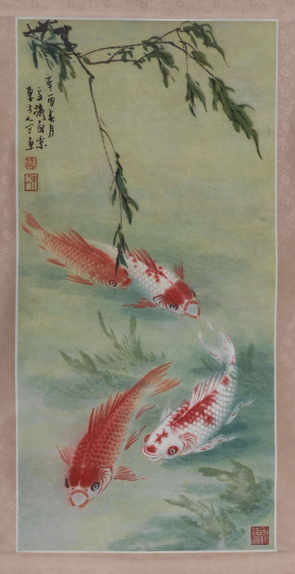 王雪涛画的鱼也不错啊!