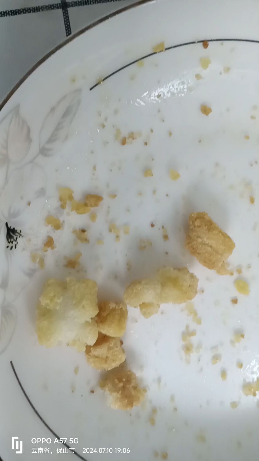 自己煎得糍粑,吃的放心,味道好