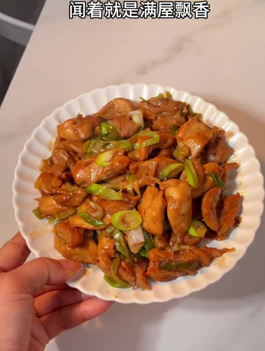 如果你家里也有3个鸡腿,一定要试试这个低卡葱烧鸡腿肉
