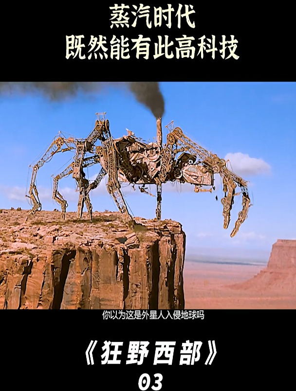 在工业第一次革命蒸汽机的出现,涌现出非常多的物理学家