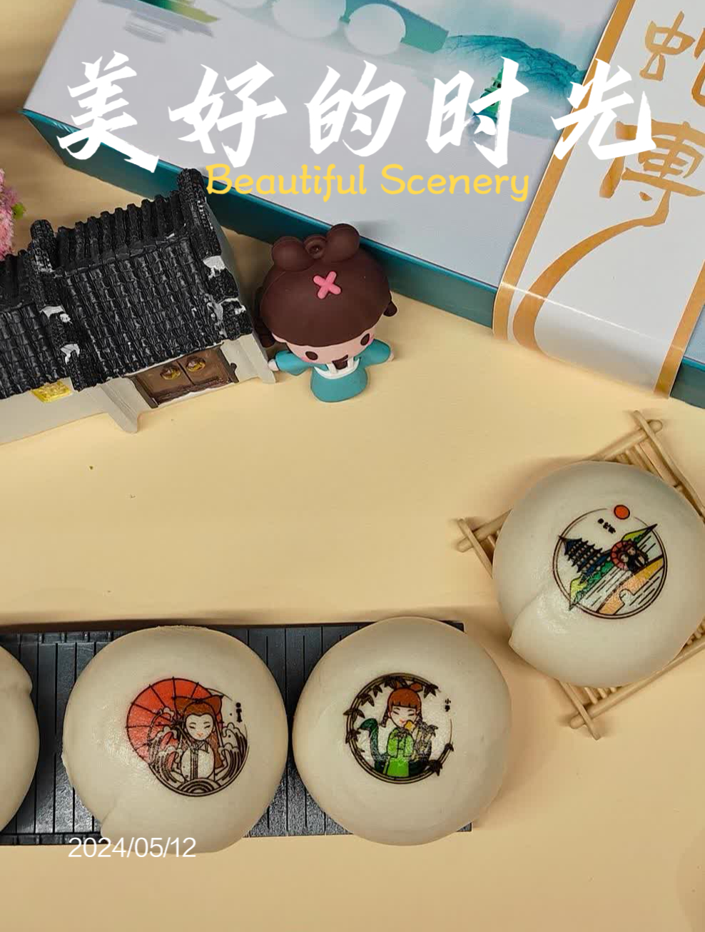 奶黄包新演绎:《白蛇传》卡通情缘,甜蜜滋味穿越古今