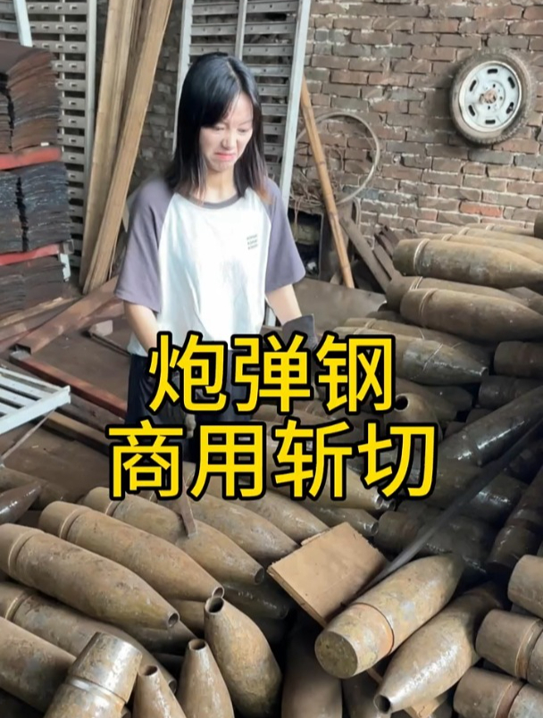 炮弹钢锻打商用斩切刀,适合烧腊卤菜的厨师,斩鸡鸭鱼鹅小排骨