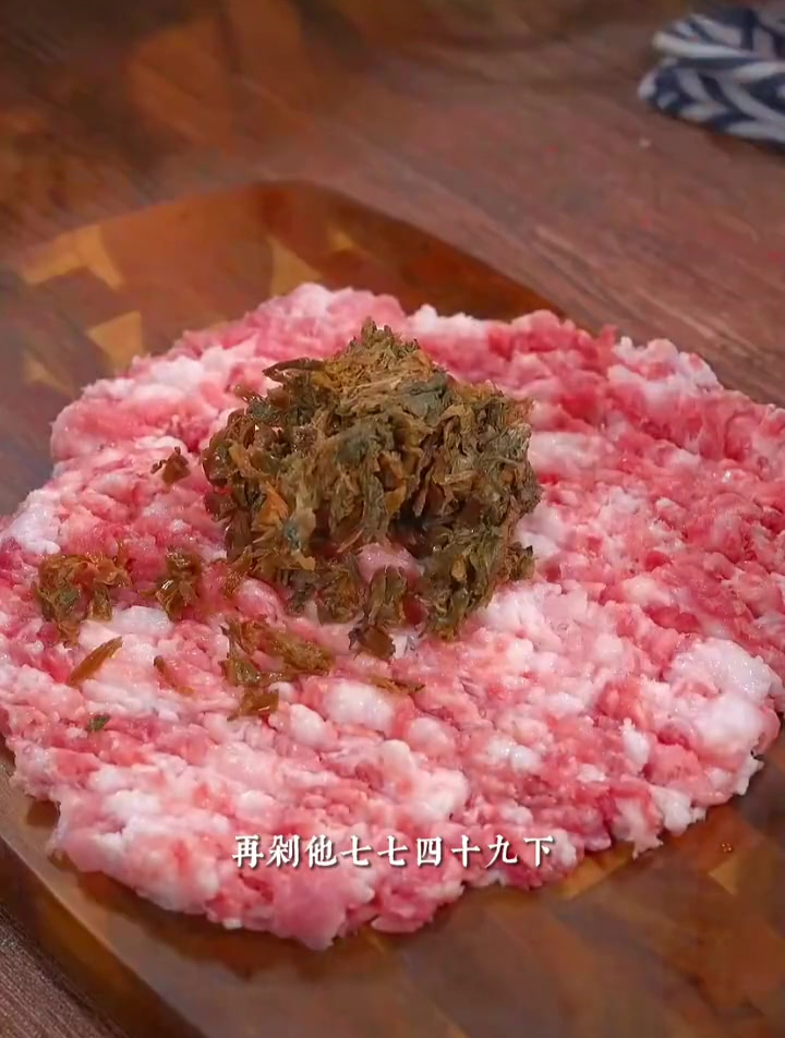 百吃不腻的梅菜蒸肉饼,滑嫩鲜香,是真的好吃又下饭