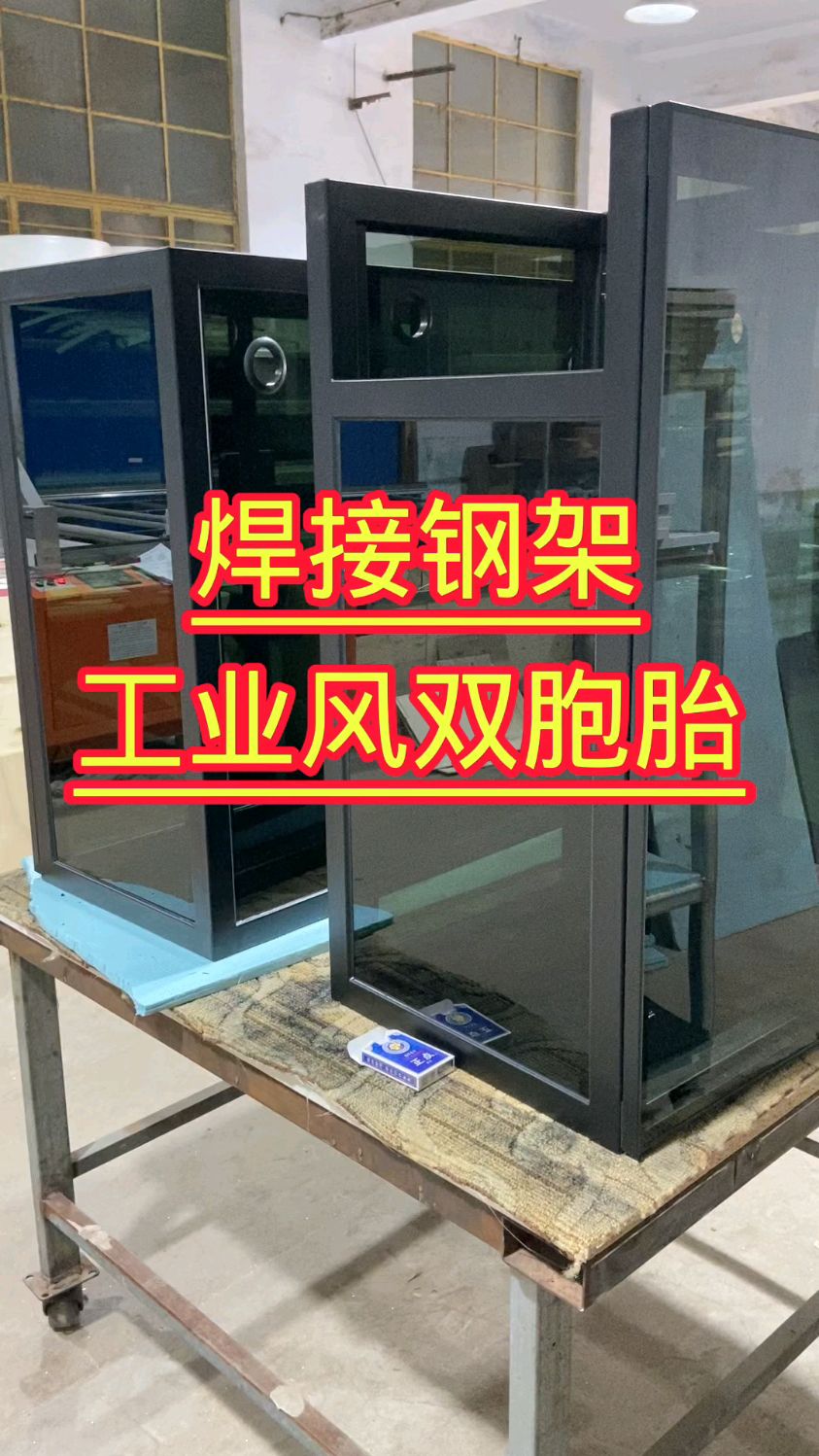 铝合金鱼缸底柜厂家,焊接鱼缸底柜厂家,工业风鱼缸架体厂家