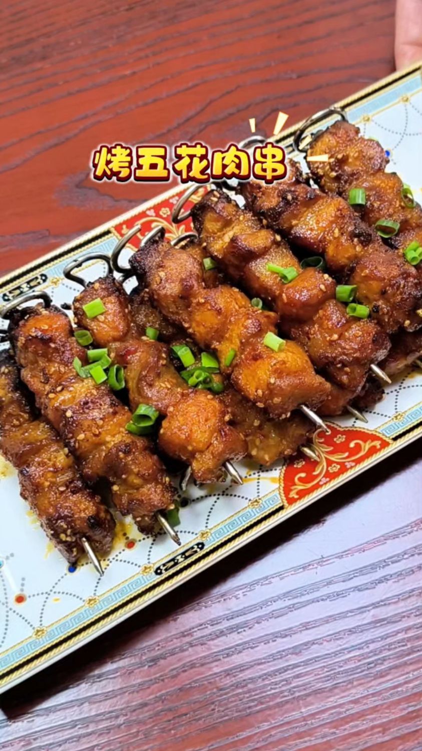 烤五花肉串 在家实现烤串自由,赶紧试试吧