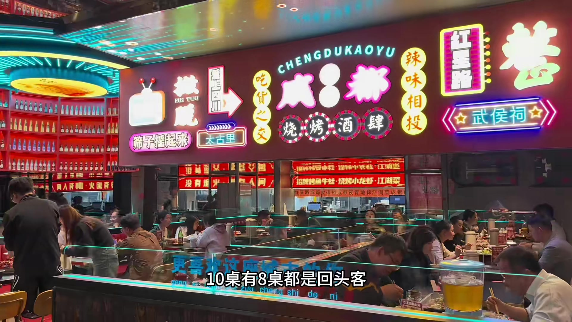 超级麻辣川味小龙虾,杭州探店,吃龙虾的季节