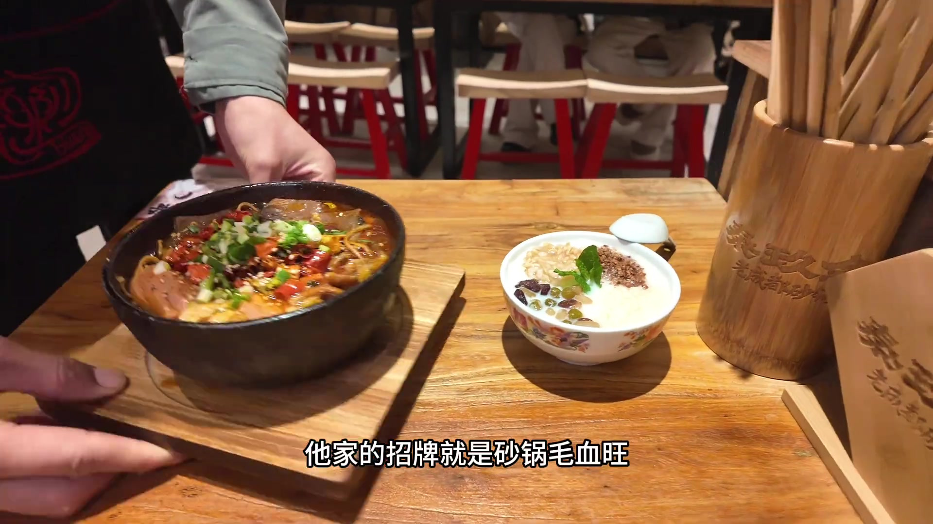 秦玖金老成都砂锅菜,各地麻辣烫申请出战