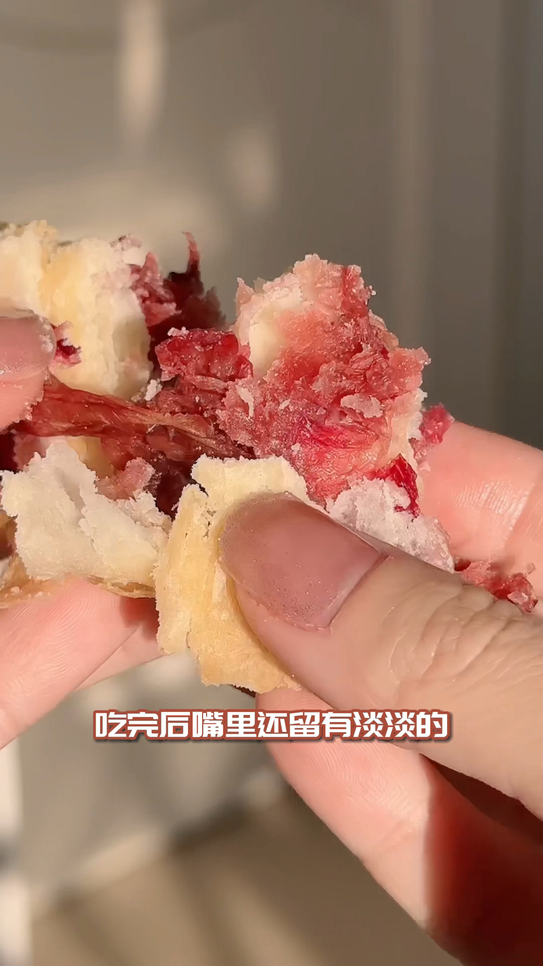 云南特产玫瑰鲜花饼