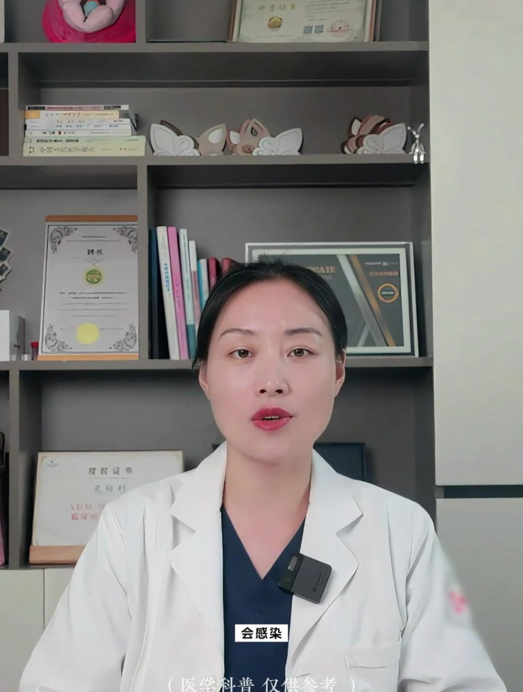 女性私处生理结构,是什么样的?