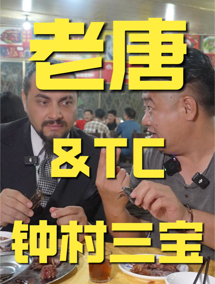 评论区也不用问好不好吃了,本地人也快下楼吃吧!