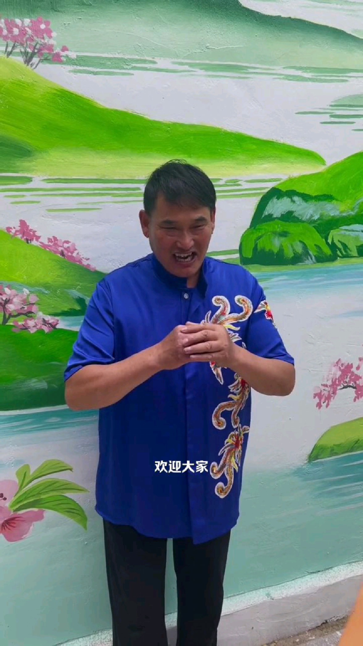 大衣哥邀请大家参加鱼台第八届龙虾节