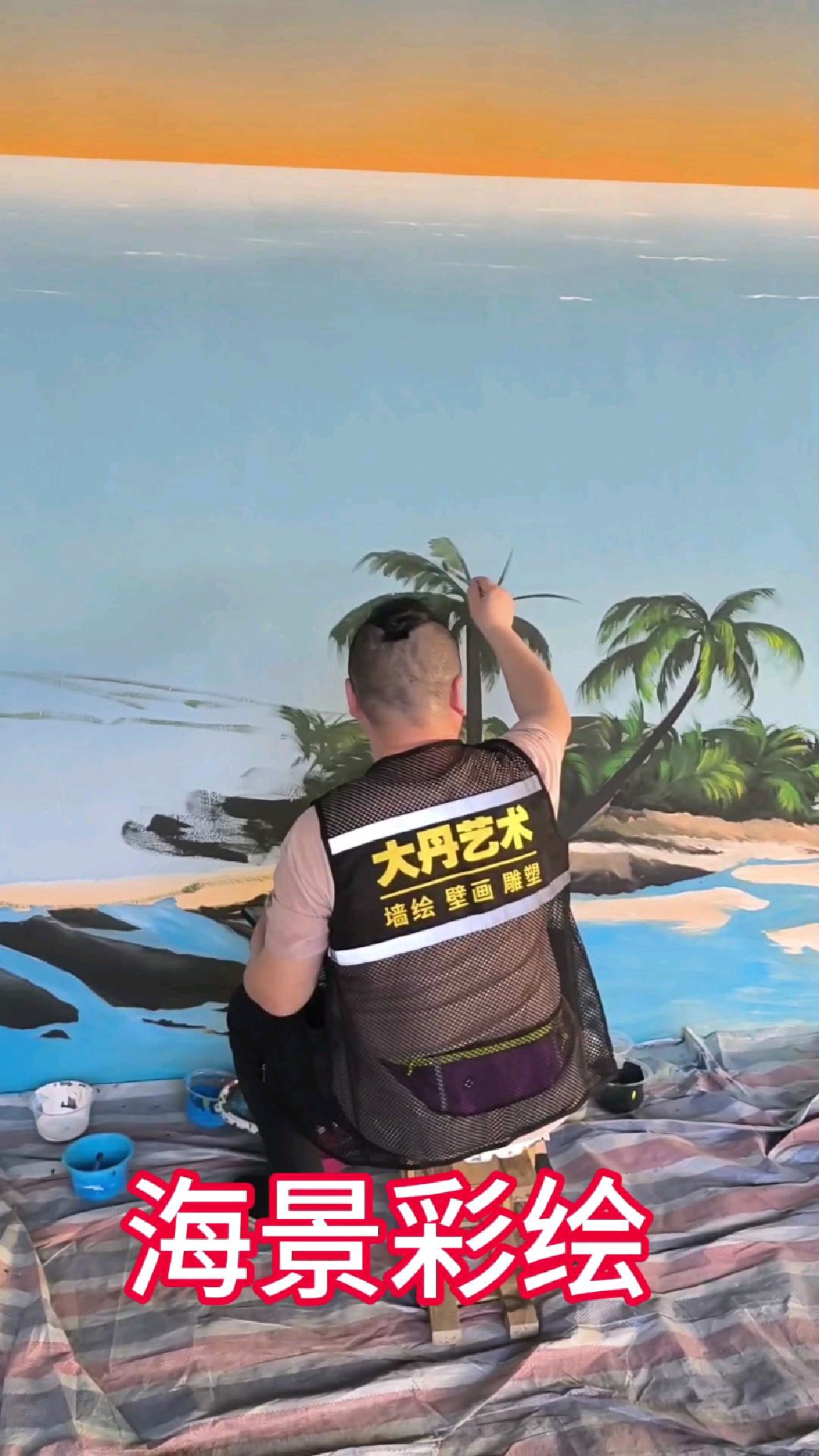 海景壁画餐饮店墙绘商铺彩绘网红打卡墙