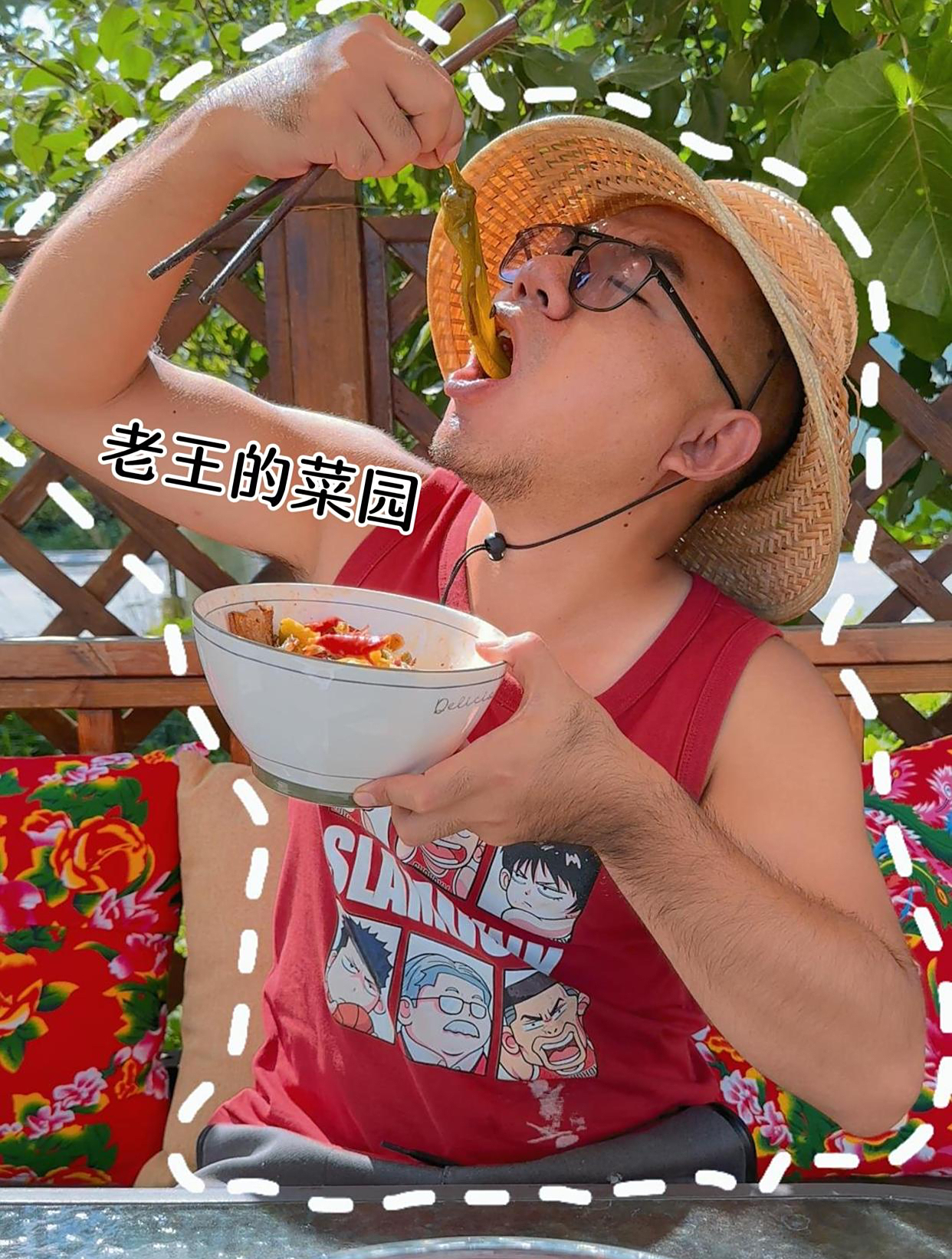 千万别种菜,根本吃不完,随手做个东北酱菜直接给朋友香迷糊了