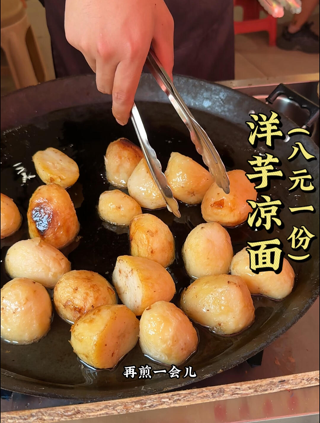 有趣的事,不应该分享给敷衍的人