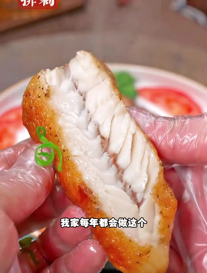 一根刺都没有的罗非鱼排,真的太香了,特别适合老人和孩子