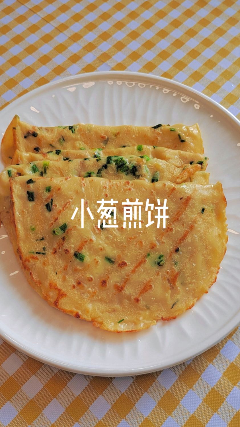 小葱煎饼,鸡蛋水饼