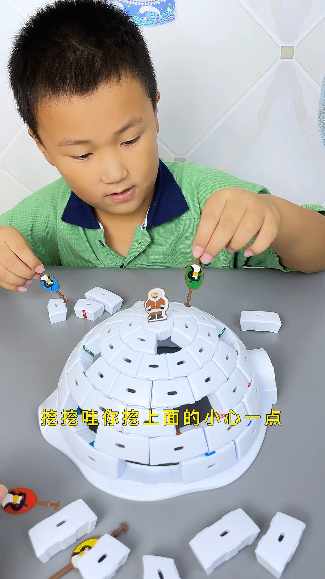 来玩企鹅破冰玩具