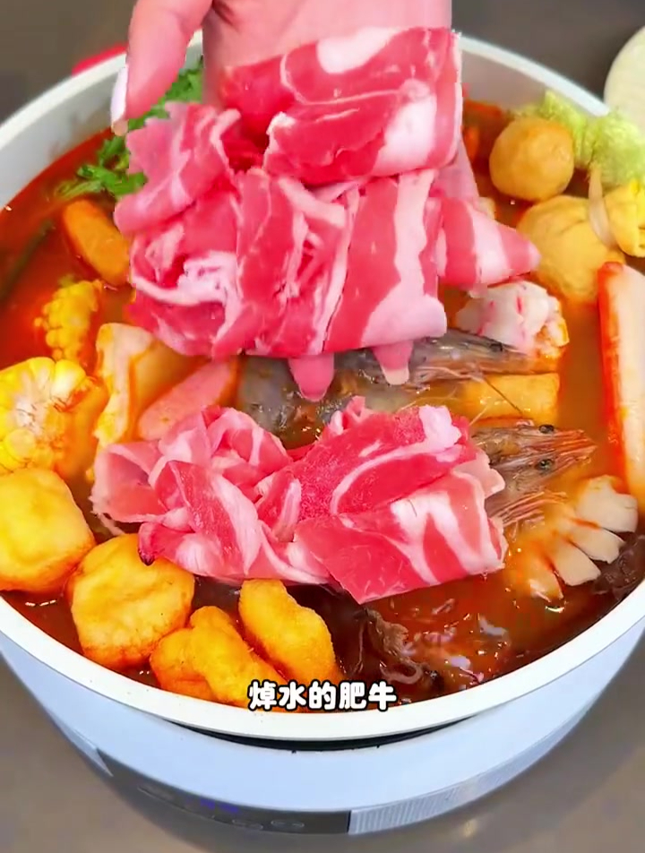 别再用火锅底料做麻辣烫了,试试这个汤都能喝的麻辣烫汤料包