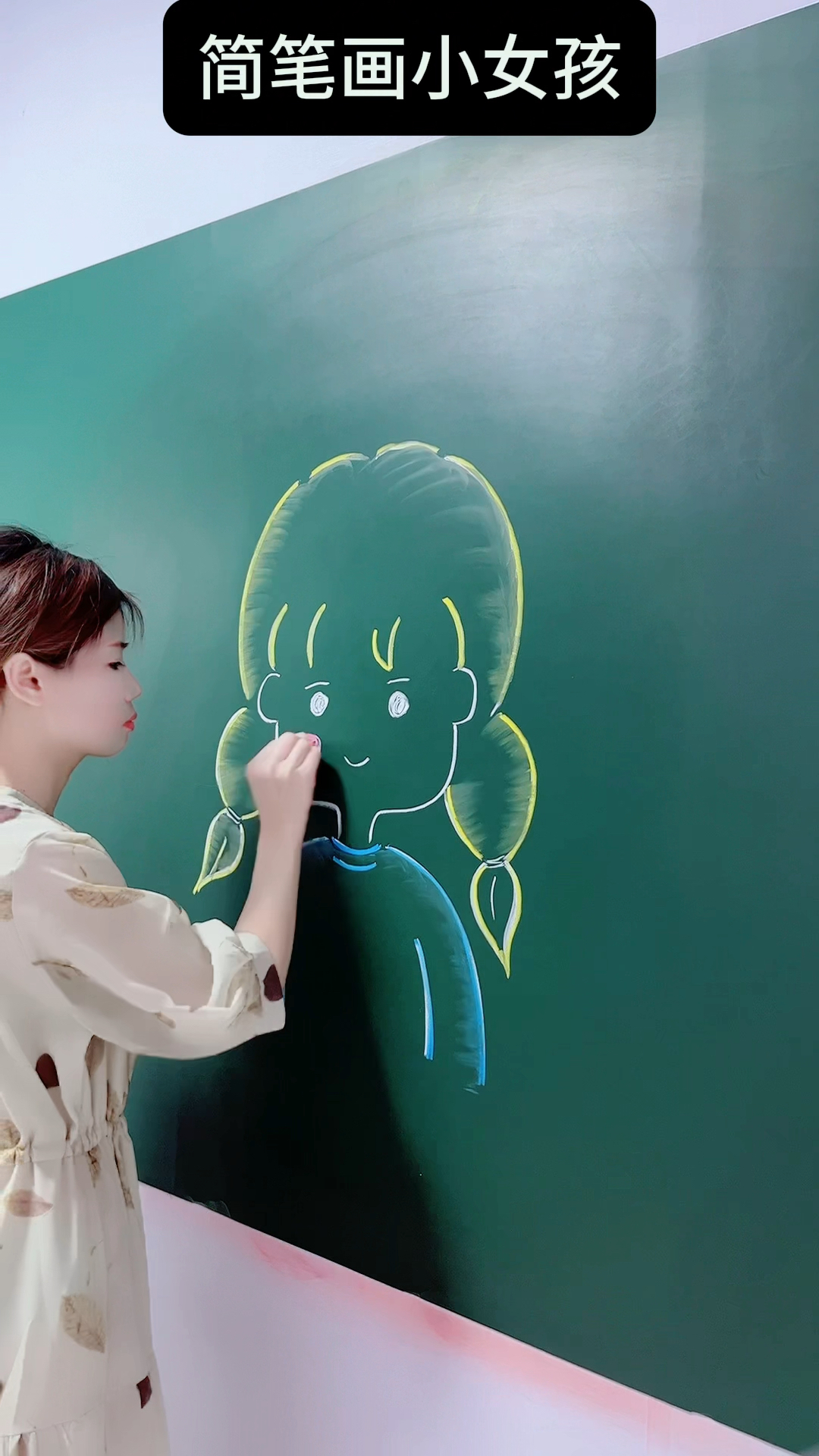 简笔画可爱的小女孩