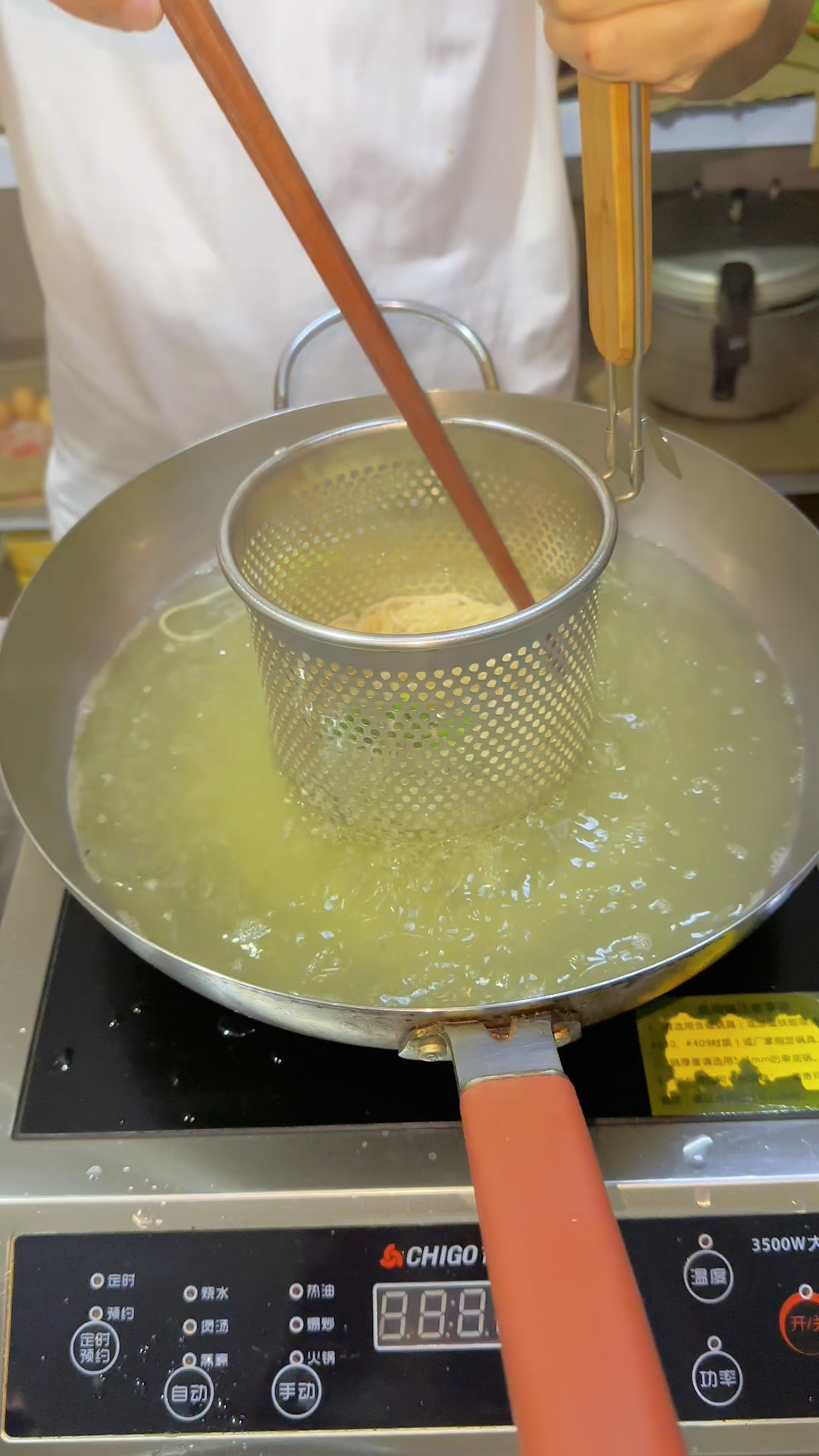 肉沫酸辣粉做法,濮阳小吃培训学校。