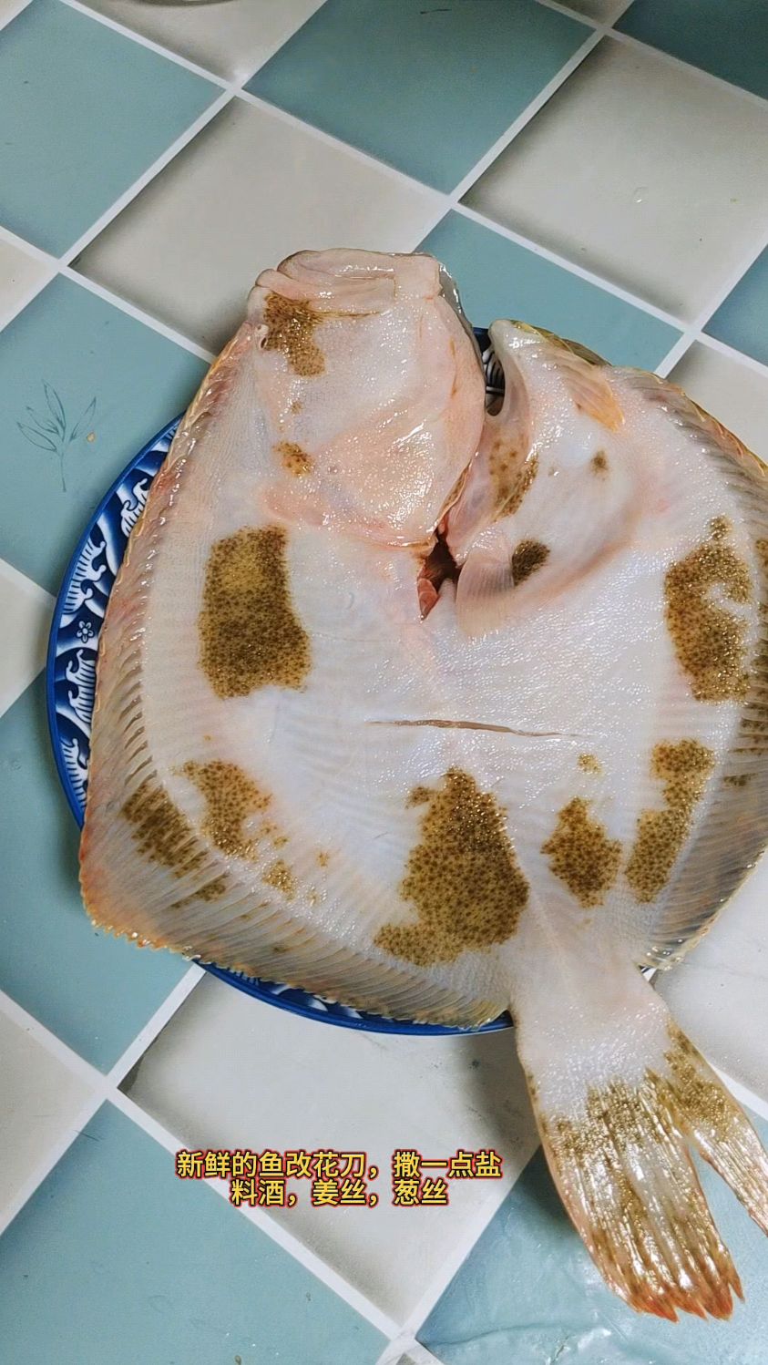 清蒸鱼的时候这么做,鲜嫩入味,好吃又不醒