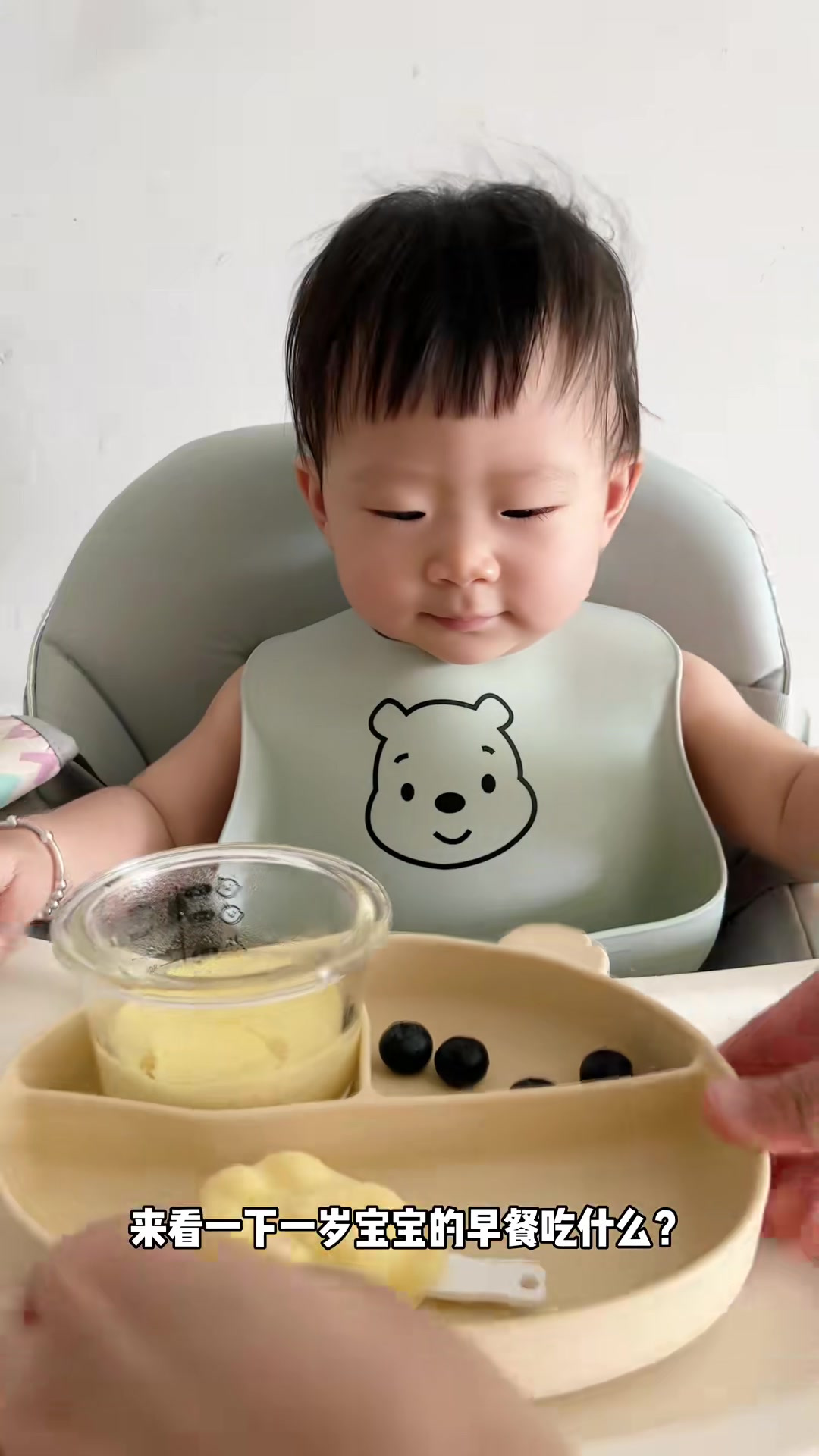 没时间给宝宝做早餐多备这个蒸糕,早上直接来两块就行