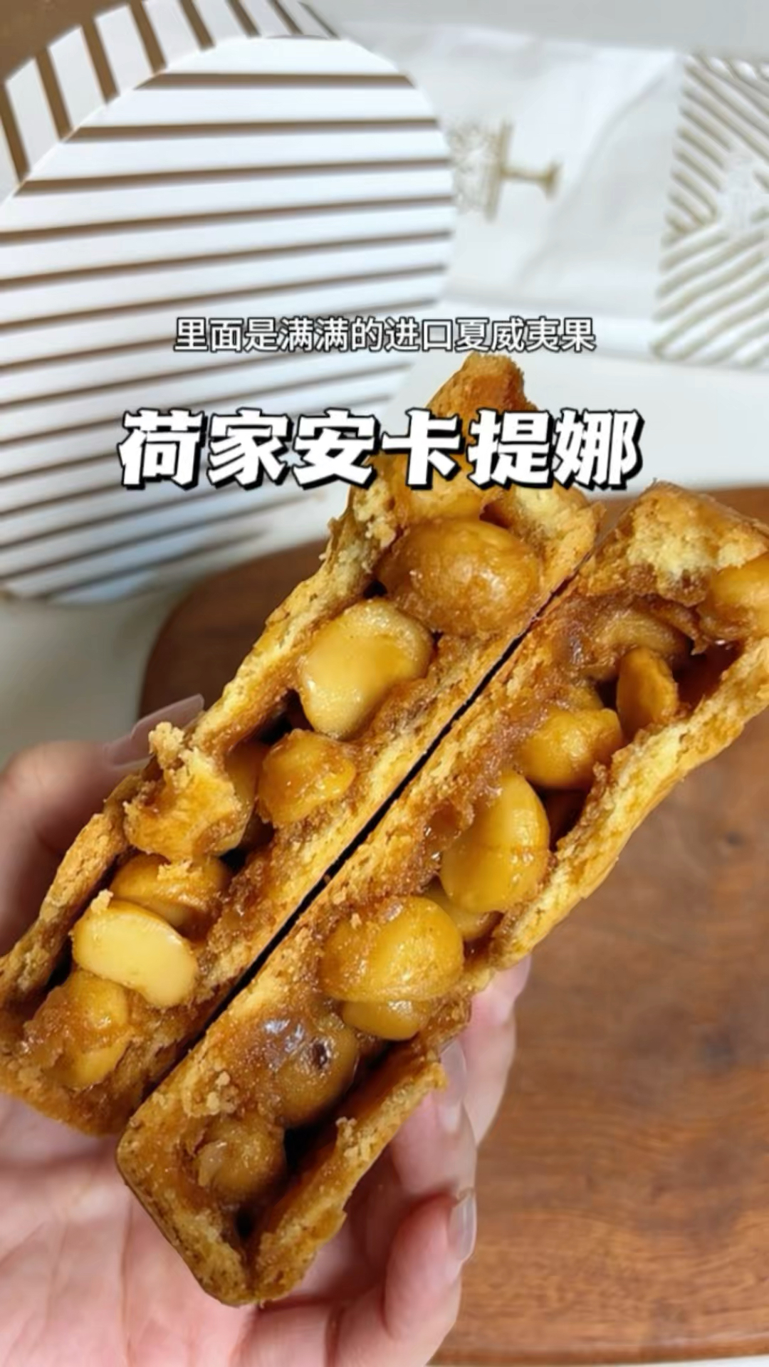 这才是真正的贵妇下午茶