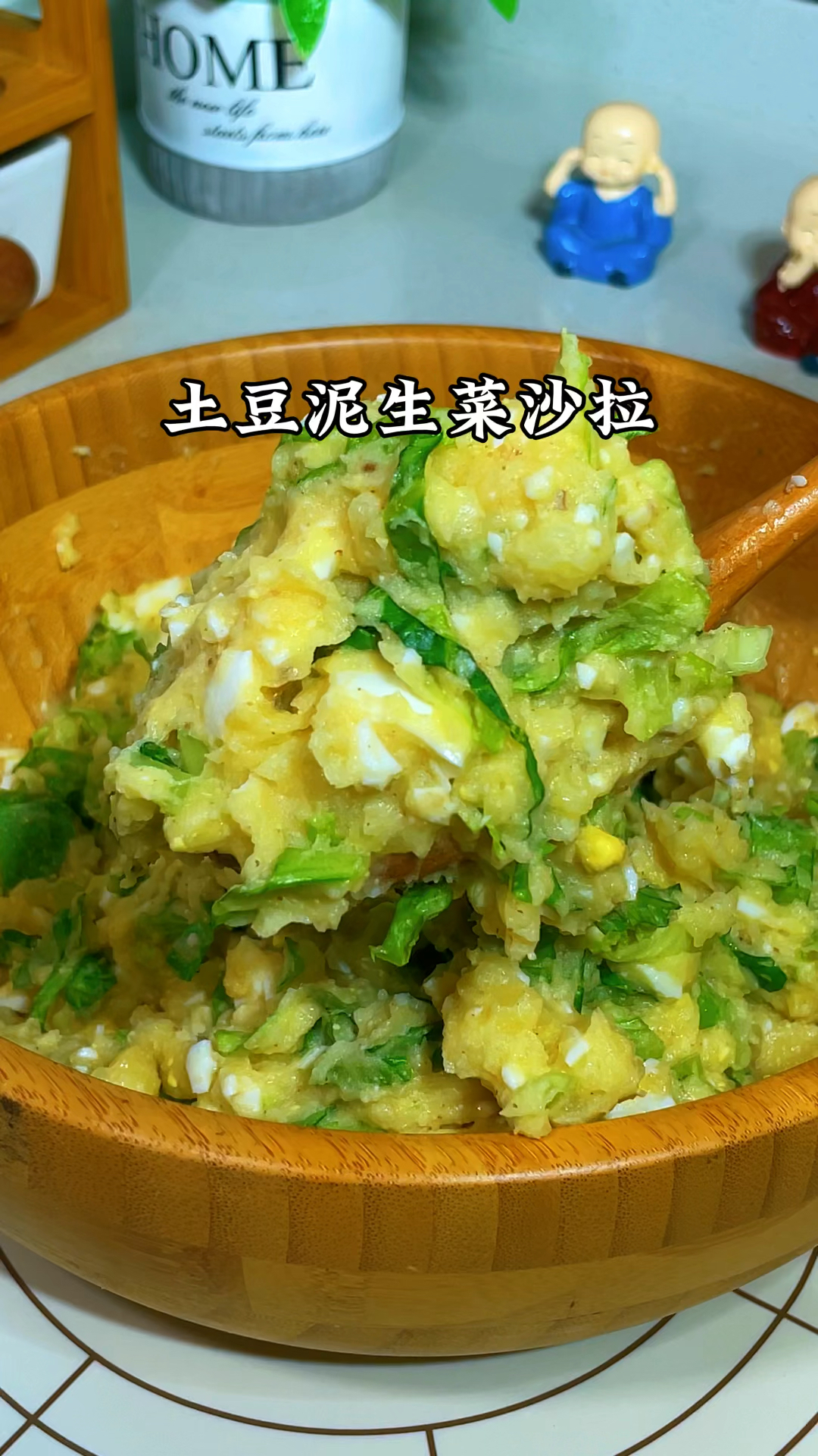 土豆泥生菜沙拉的做法