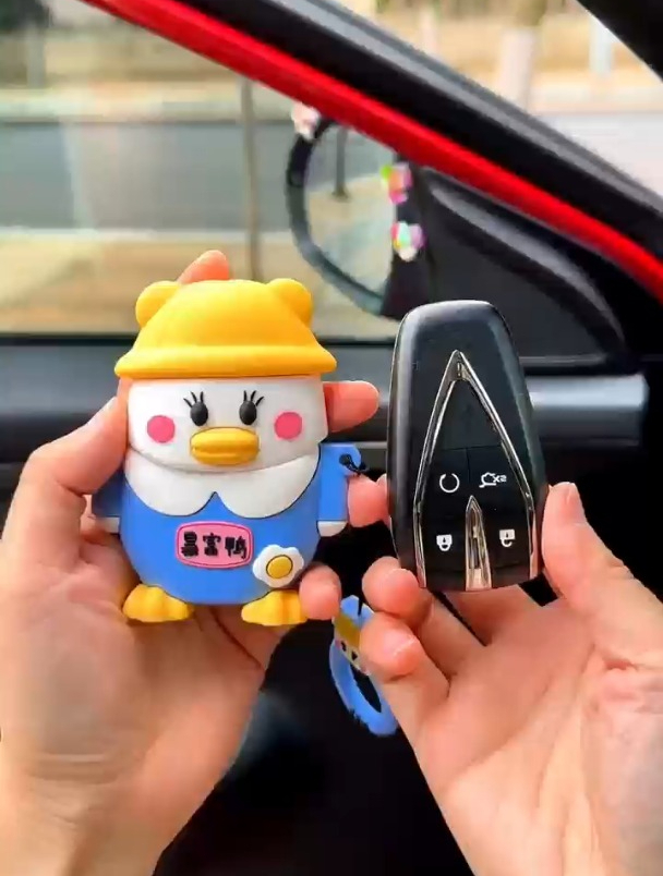 这么可爱的暴富鸭钥匙套,赶紧让ta给你安排上,多款车型自由选择